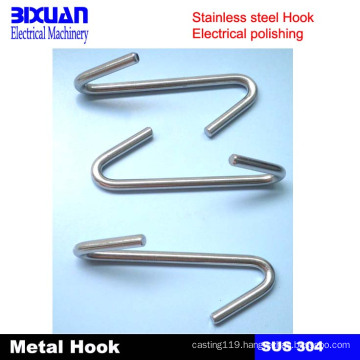 Hook, Metal Hook (BIX2011 MK01)